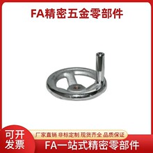 �����_��HAL01-D100-D125-D160-D200 �A݆����݆ �̶��ֱ� �I�ۿ�