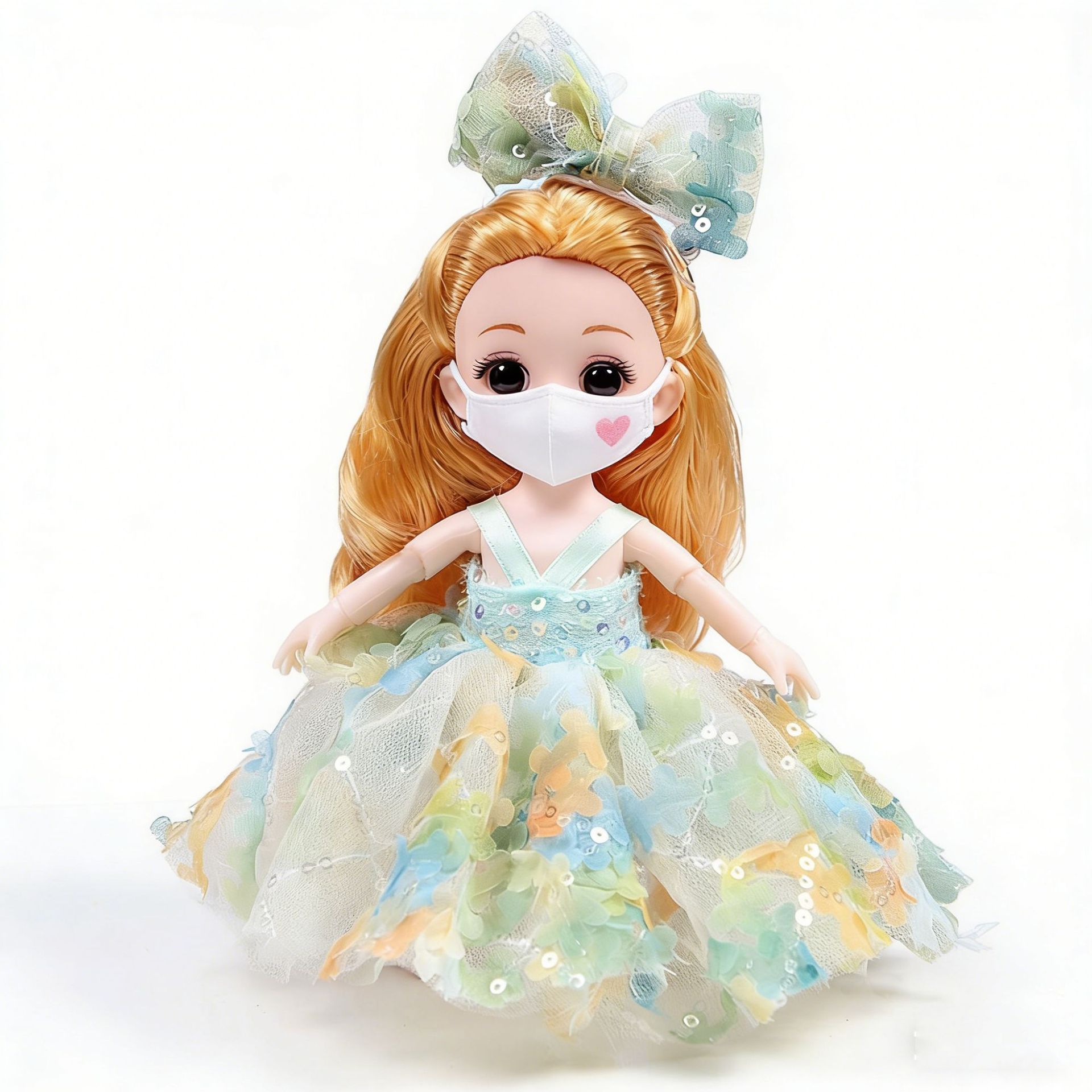 Princess Xingyue
