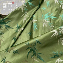 特秋香绿竹叶织锦缎面料唐装汉服马甲装饰画童装风手工扇锦盒布料