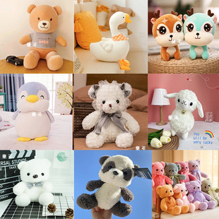 30���׾Ŵ���жYƷ�A�C�Y��c������������żС̖ë�q������l