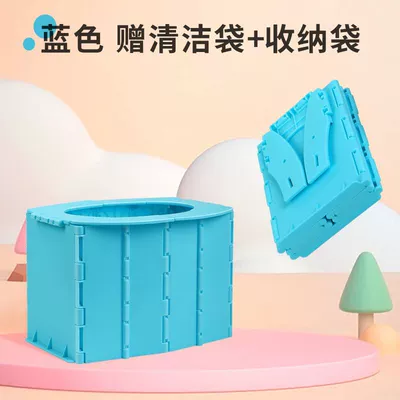 Baby Car Portable Folding Children's Toilet Outdoor Travel Kids Emergency Toilet Toilet Camping Deodorant (On-board emergency urine bag) - blue-comes-with-cleaning-bag-storage-bag