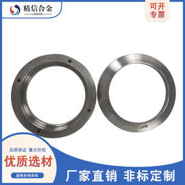 YG15硬质合金耐磨环 机械密封环 硬质合金圆环 高品质钨钢合金环