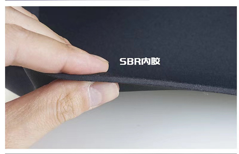 潜水料 无气味潜水料 潜水面料 潜水布料