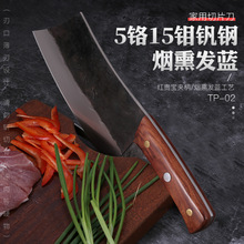 邓家刀5铬15钼钒钢 锻打菜刀 家用切片刀 切肉刀 厨房用具 家用刀