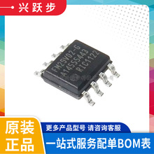 MԭbF؛ FM25V02A-GTR NƬSOP-8 256Kb FRAMF늴惦оƬ