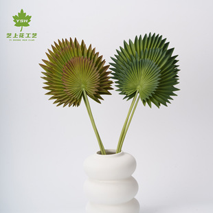 Simulated Cattail Leaves Pu Green Plants Thickeneded Palm Leaves Tied with Artificial Flowers Wedding Arrangement Simulated Plants Indoor Scandinavian Decoration