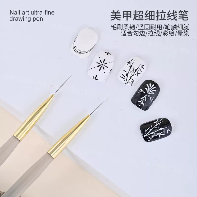 跨境热卖新款美甲超细长拉线笔亚克力杆子彩绘格纹勾线笔美甲工具