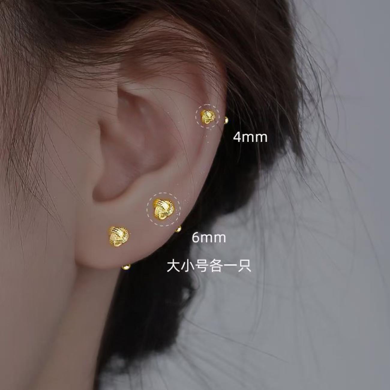 Personalized Ruyi Knot Earrings Free of Ear Blocking Spiral Ear Bone Nails for Women Niche Exquisite Personality Simple Ear Hole Earrings for Women 3
