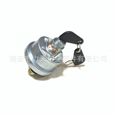 Ignition switch to Carter excavator