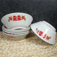 陶瓷 双喜 餐具个性中式中式 釉上彩 碟子 怀旧中国风 瑕疵