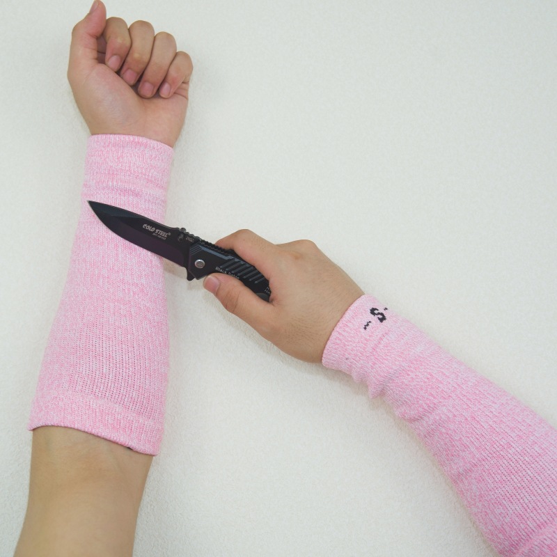 핑크 S 코드 안티 커팅 가드 암 길이 24cm