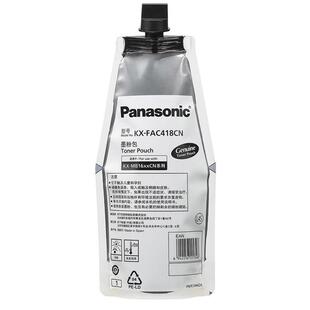 ԭ�b����KX-FAC418CN̼�� 1663 1665 1666 1667 1678 1679 �ۺ�