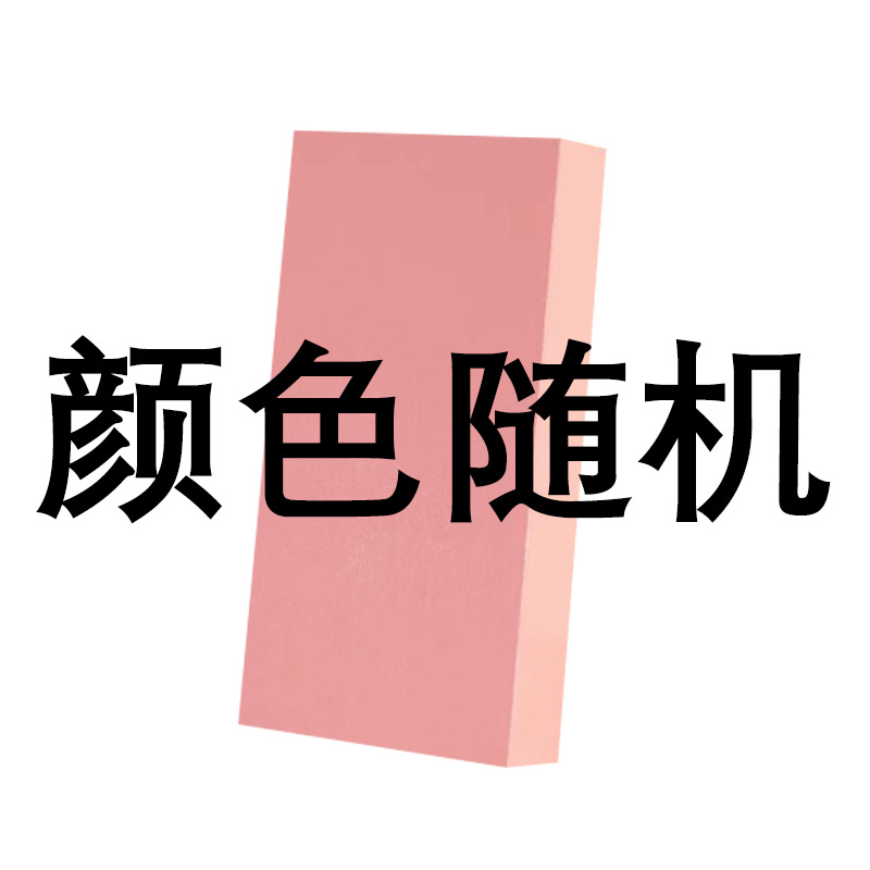 무작위 색상