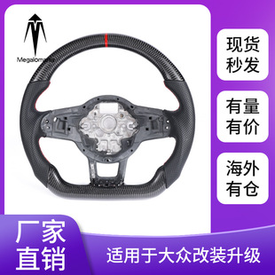 �m��춴�GTI7���v�~�vMK7�ߠ���67CC���b����̼�w�S��܇����P