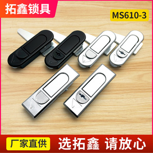 MS610-3 �\�Ͻ�������i늙��C���k���T�i늱������i�Cе늙����i