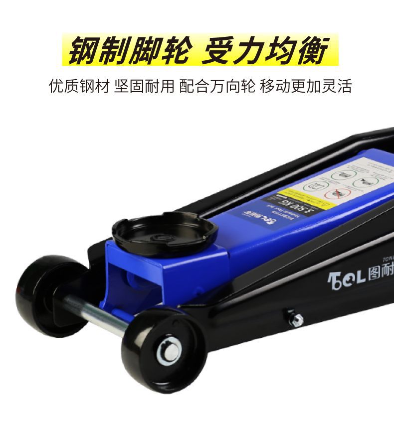 Horizontal Hydraulic Oil Press 0kg Ton 3 Ton 4 Ton 5 Ton 4S Shop Auto Repair Shop Car and Truck Tire Changing Tool Auto Repair