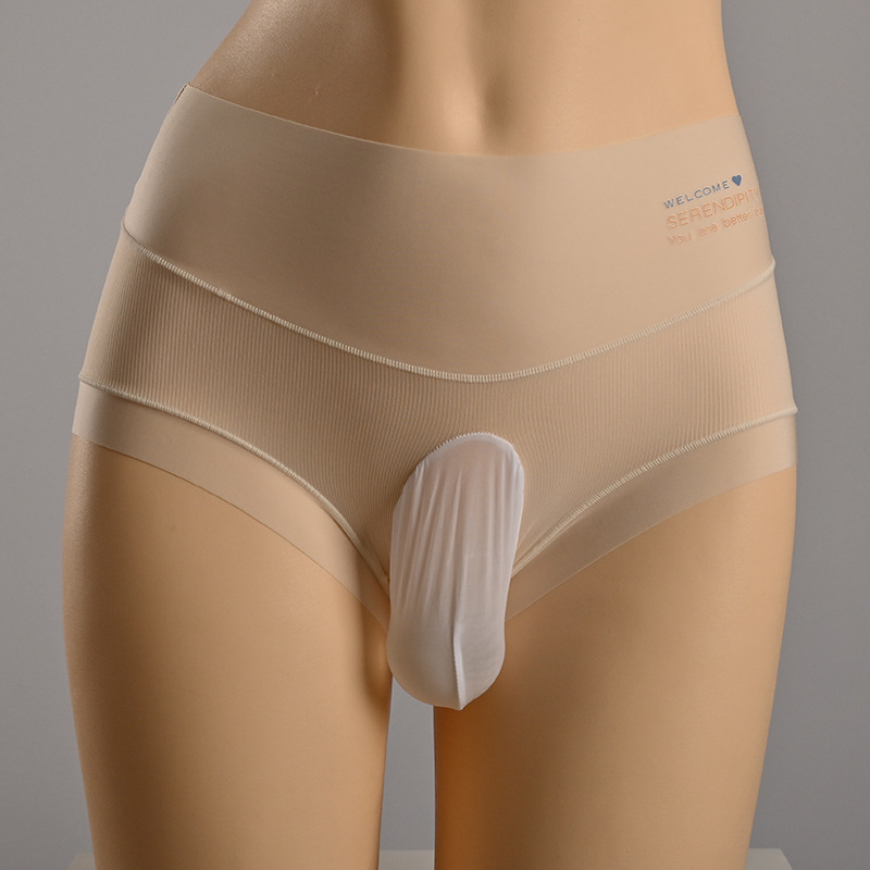 High-Waisted Quick-Dry Silky Summer Men's Underwear Jj Set with Bullet Separation, Seamless, Butt-Lifting, Elastic Triangle, Light Color