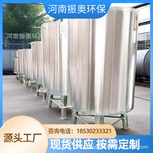 供应分散机拉缸 不锈钢液体桶不锈钢油漆涂料拉缸罐304分散机拉缸