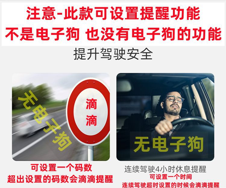Car HUD Head-Up Display Universal Car GPS Car Meter Speed Display Speed Measurement Compass