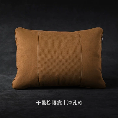 Headrest – Neck Pillow - top-cloud-velvet-lumbar-support-cognac-brown