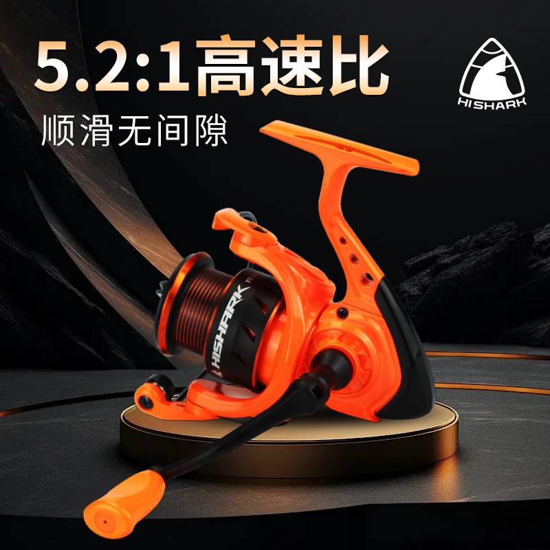 Carrete giratorio de pesca Black Shark, totalmente metálico, con relación de alta velocidad, sin huecos, para microobjetos, de largo alcance, para pesca en el mar, venta al por mayor.