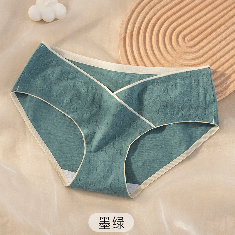 Ropa interior de mujer embarazada ropa interior de algodón vientre soporte de cintura baja para embarazo temprano y embarazo temprano ropa interior sin costuras para mujeres embarazadas