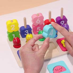 Children's Multifunctional Fishing Building Blocks Color Classification Shape Cognitive Teaching Aids Kindergarten Early Education Educational Toys Wooden Toys