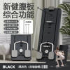 Gray Supreme Upgraded Model [With Pilates Bar]