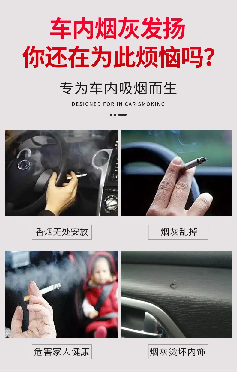Creative and personalized car ashtray with cover and LED light, suitable for both car and home use, universal ceramic ashtray