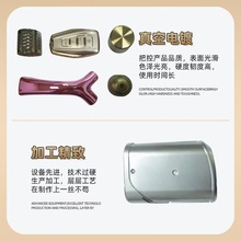 ����ɽ�V�ݏS������ABS��ˮ�僼ӹ����r���t����̎���h����