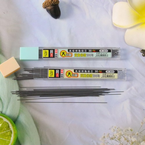 Creative Large Capacity Automatic Pencil Lead 30 Pack Push Pencil Replacements Activity Pencil Accessories Resin Lead Wholesale