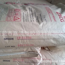 ���ۼ� PEϞ ̩��SCG���� LP0600F��Ƭ�ʯ��Ϟ��� ��|�����