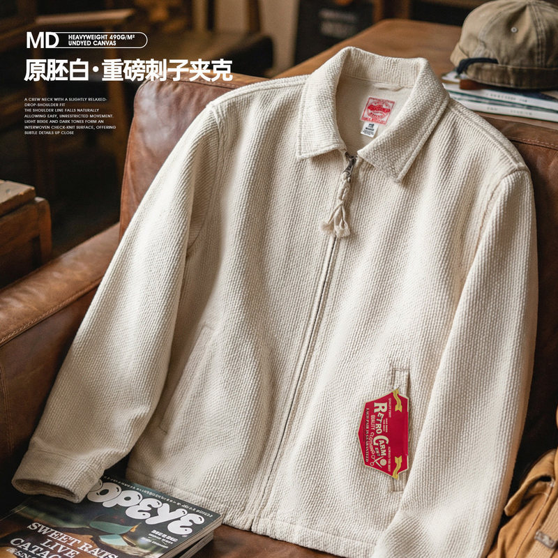 Maden Workwear American-Style White Ike Coach Jacket with Turn-Down Collar, Heavyweight Pure Cotton, Regular Shoulder Canvas Short Jacket for Men, Spring Maden Workwear American-Style White Ike Coach Jacket with Turn-Down Collar, Heavyweight Pure Cotton, Regular Shoulder Canvas Short Jacket for Men, Spring