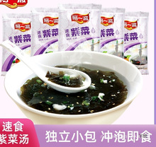 һϲ˜_ݼʳܜʳ{ζϰ5.4*30СrƤ