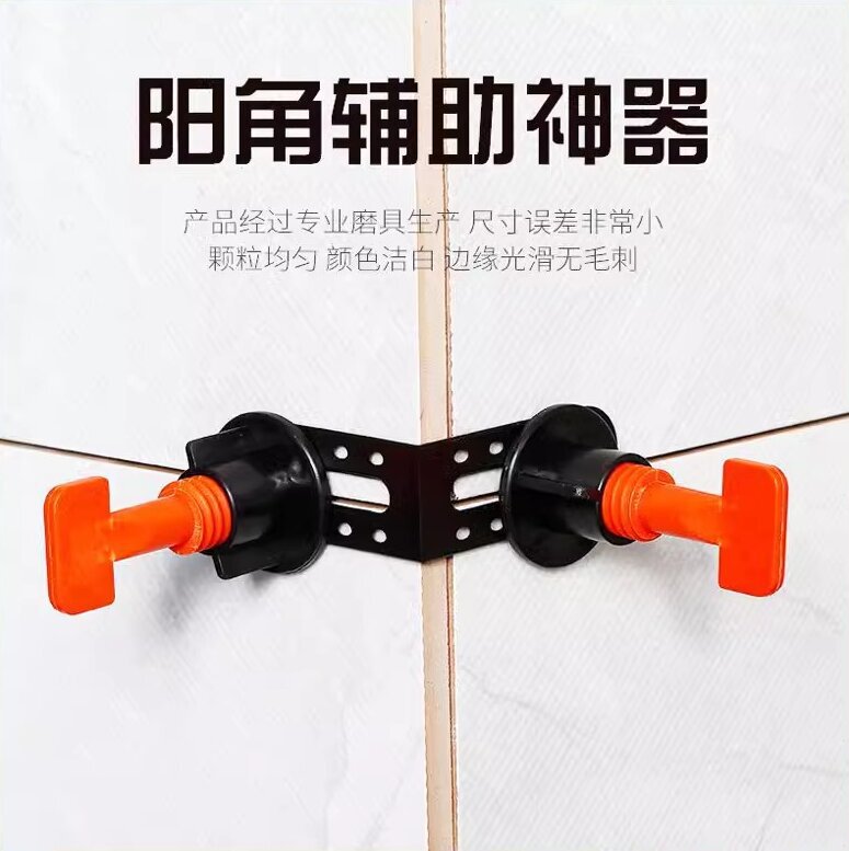 Tile Angle Leveler Locator Paving Tile Leveler Universal Artifact Buckle Auxiliary Tool Corner Tile Angle Leveler Locator Paving Tile Leveler Universal Artifact Buckle Auxiliary Tool Corner