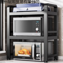 ����s�N��΢���t��������ܶ๦�ܼ���̨����偿����ռ{֧��