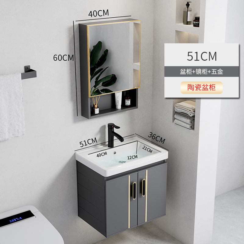 Cuenca de cerámica 51cm cuenca gabinete + espejo gabinete traje