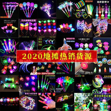 VСҹаl[ؔСȫL܇ͯҹ@YƷW