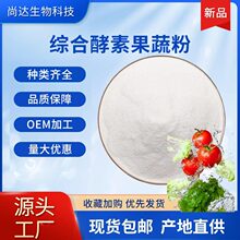 �C�Ϲ��߽��ط�99%ʳƷԭ��ˮ���ԏͺϽ��ط۹��ߴ��ͷ۬F؛���]