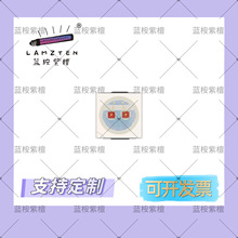 3030��t��730NM 1W���tɫ 3030ֲ��t1���pоƬ �NƬLED�l��t��