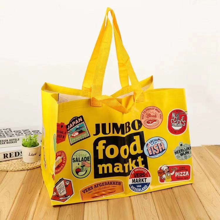 微信图片_20220310132918