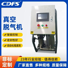 过滤器;过滤机;软化水设备