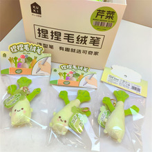 �����۲�����ë�q�P��������ë�q����|�п���≺�W������С�YƷ