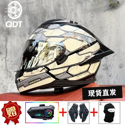 Motosiklet kaskı (dəbilqə): Men and Women, Bluetooth Full-Face Helmet