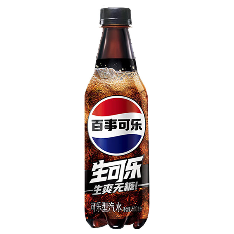 ペプシコーラ 500ml×24本 フルボックス オリジナル 無糖生コーラ ファンタ 7X 炭酸飲料 在庫卸売|undefined