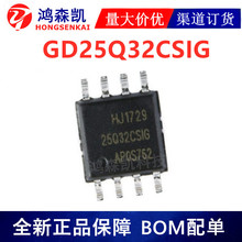 ԭbƷGD25Q32CSIG  惦FLASH NORȴоƬSOP8