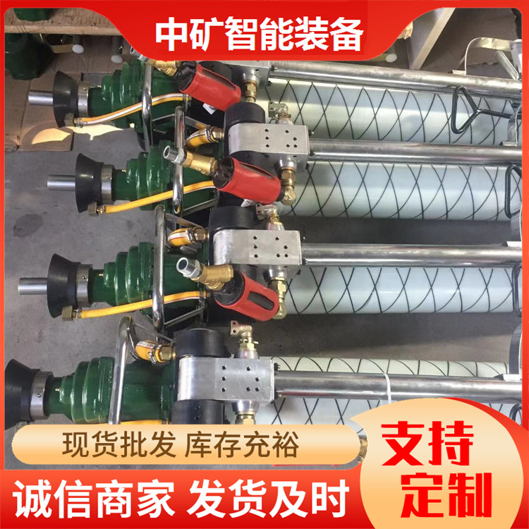 气动锚杆钻机MQT-130/3.2 煤矿用气动支腿式帮锚杆钻机