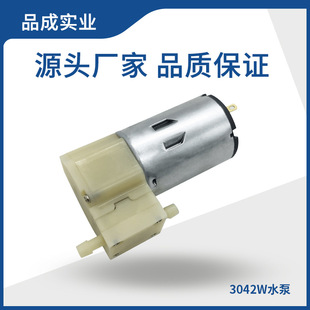 �S�Ҷ���3042С��ֱ��ˮ��늄Ӈ��F�����L�ȸ�ˮ��΢�͸�Ĥ������