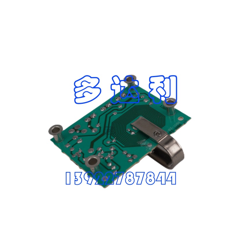 HK50AA035  Carrier CURRENT SENSOR BOARD