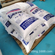 厂销 食品级麦芽糊精 小量可发  麦芽糊精  单包可售 量大优惠